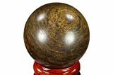 Polished Bronzite Sphere - Brazil #115988-1